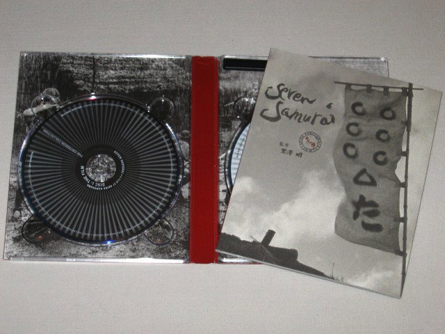 Packaging photo for Seven Samurai