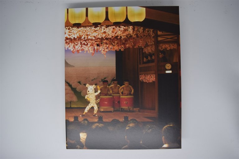 Packaging photo for Isle of Dogs