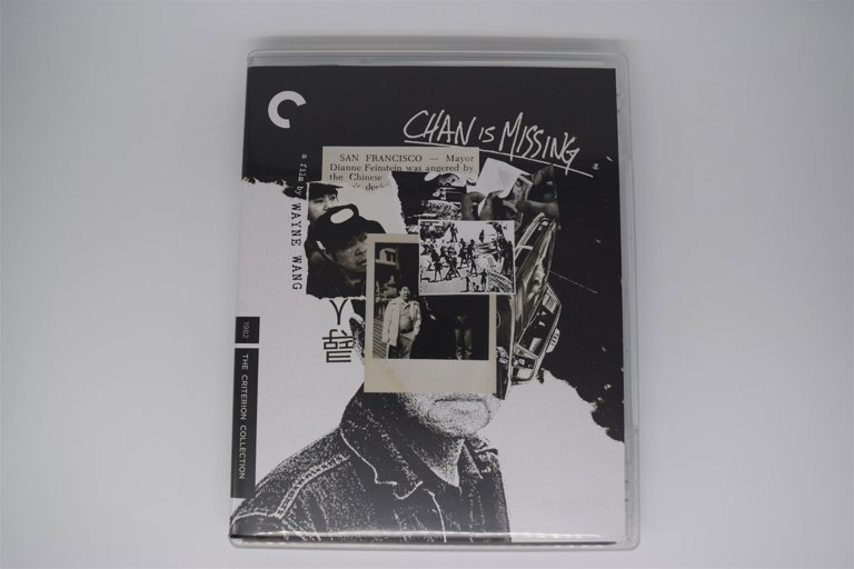 Packaging photo for Chan Is Missing