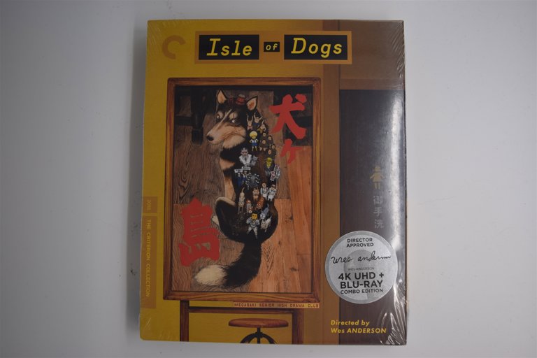 Packaging photo for Isle of Dogs