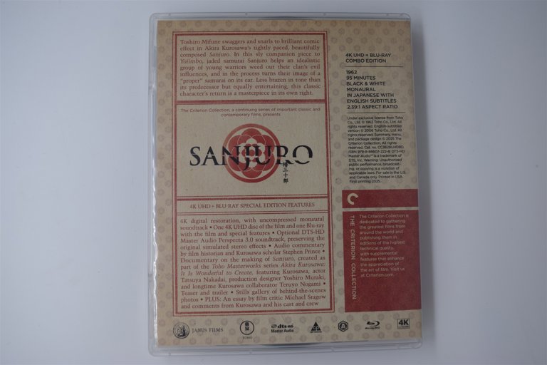 Packaging photo for Yojimbo / Sanjuro: Two Samurai Films by Akira Kurosawa