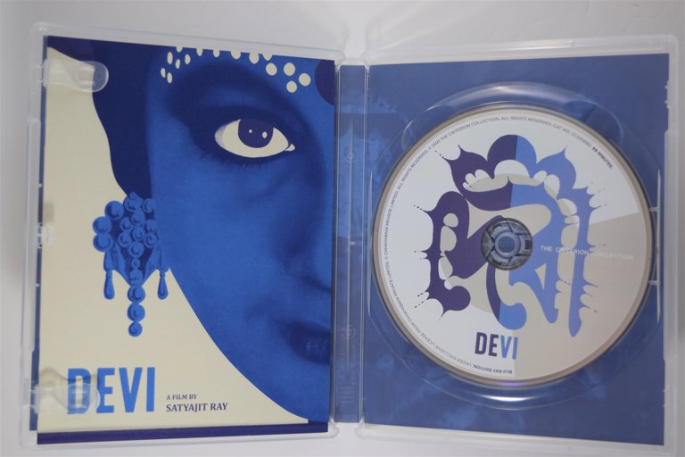 Packaging photo for Devi