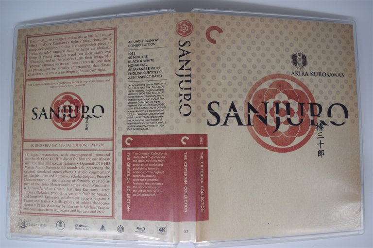 Packaging photo for Yojimbo / Sanjuro: Two Samurai Films by Akira Kurosawa
