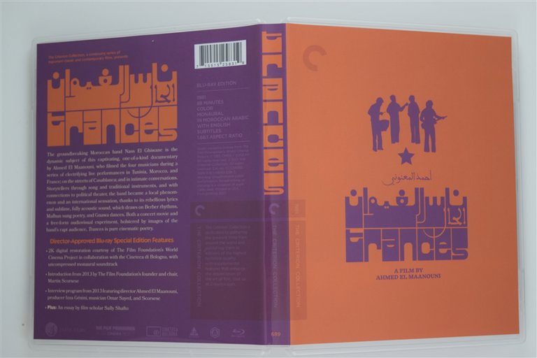 Packaging photo for Trances