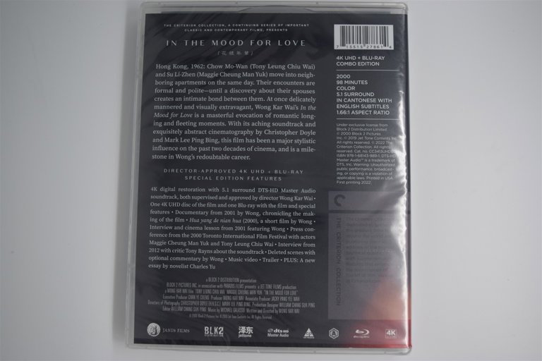 Packaging photo for In the Mood for Love