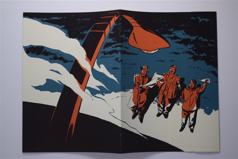 Packaging photo for The War of the Worlds