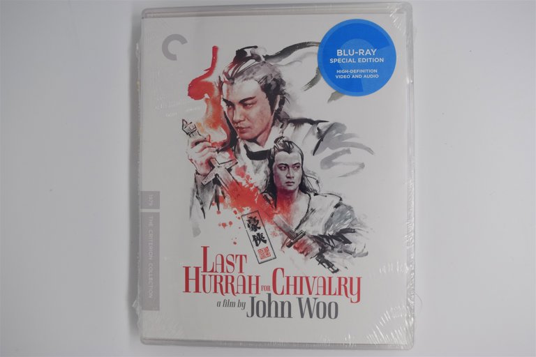 Packaging photo for Last Hurrah for Chivalry