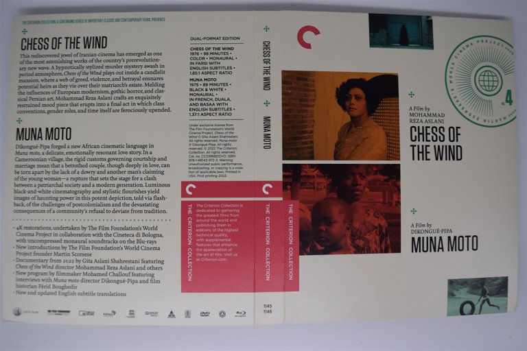 Packaging photo for Chess of the Wind / Muna moto