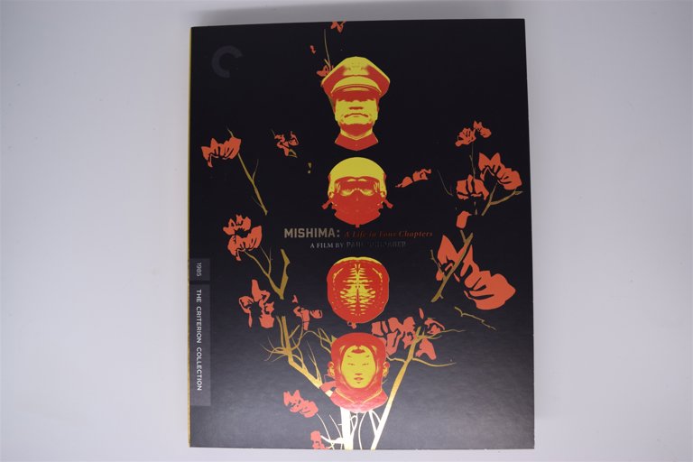 Packaging photo for Mishima: A Life in Four Chapters