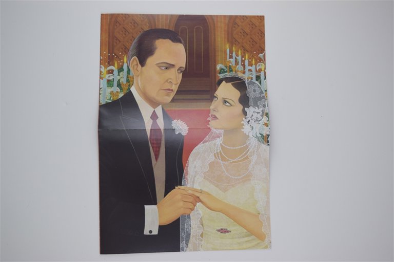 Packaging photo for Merrily We Go to Hell