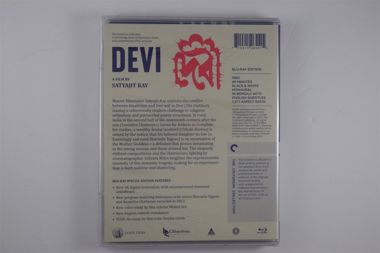 Packaging photo for Devi