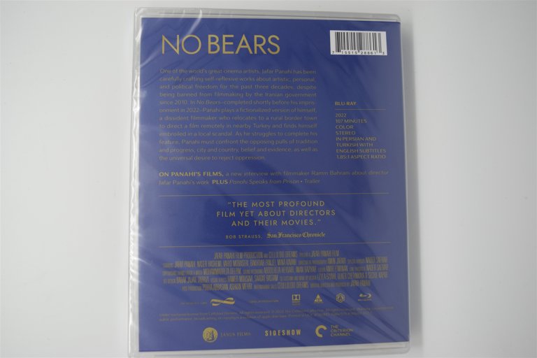 Packaging photo for No Bears