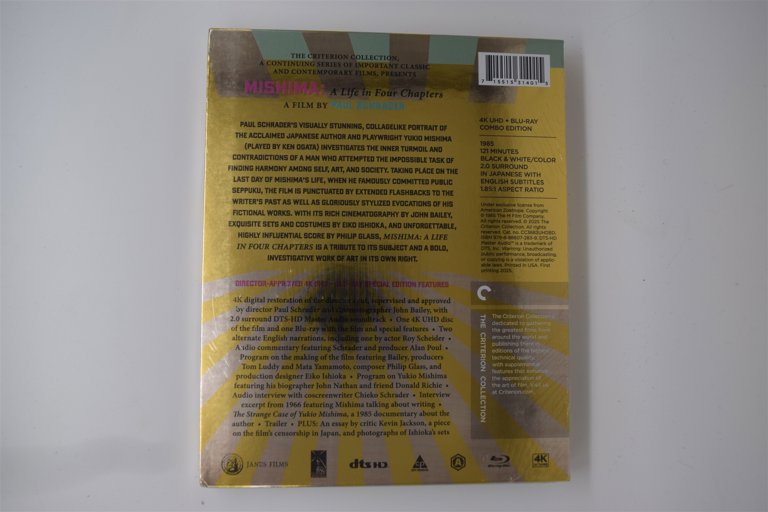 Packaging photo for Mishima: A Life in Four Chapters