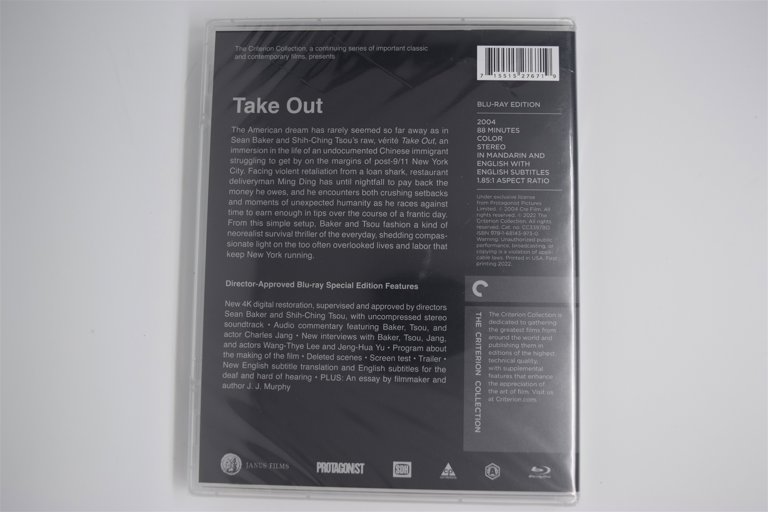 Packaging photo for Take Out