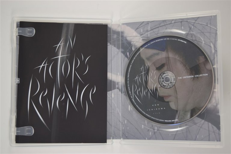 Packaging photo for An Actor's Revenge