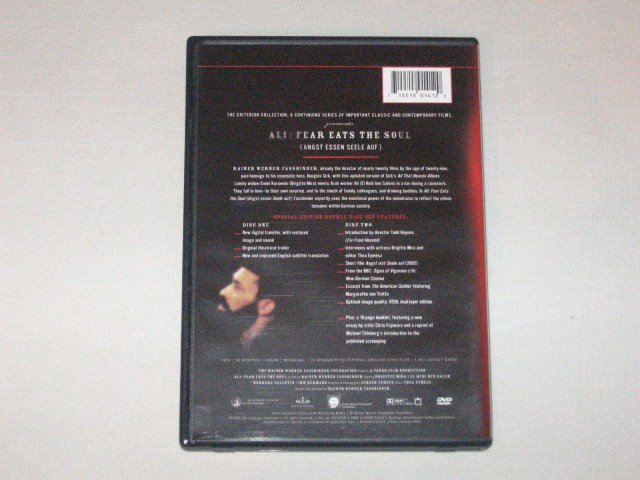 Packaging photo for Ali: Fear Eats the Soul