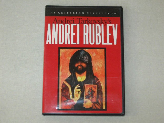 Packaging photo for Andrei Rublev