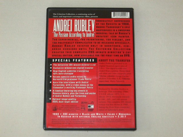 Packaging photo for Andrei Rublev