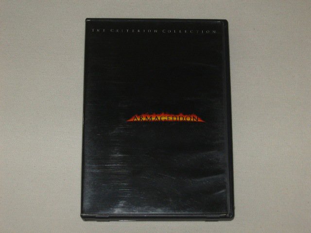Packaging photo for Armageddon