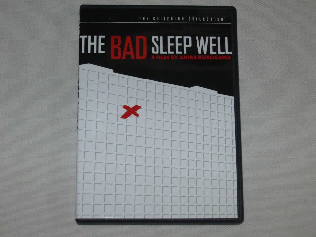 Packaging photo for The Bad Sleep Well