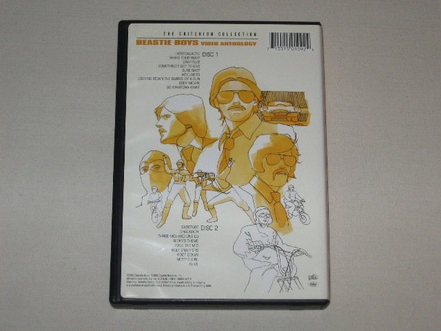 Beastie Boys Video Anthology Packaging Photos :: CriterionForum
