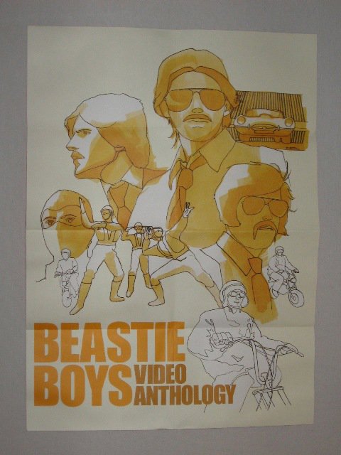 Packaging photo for Beastie Boys Video Anthology