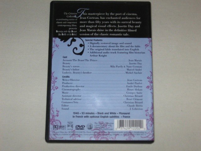 Packaging photo for Beauty and the Beast