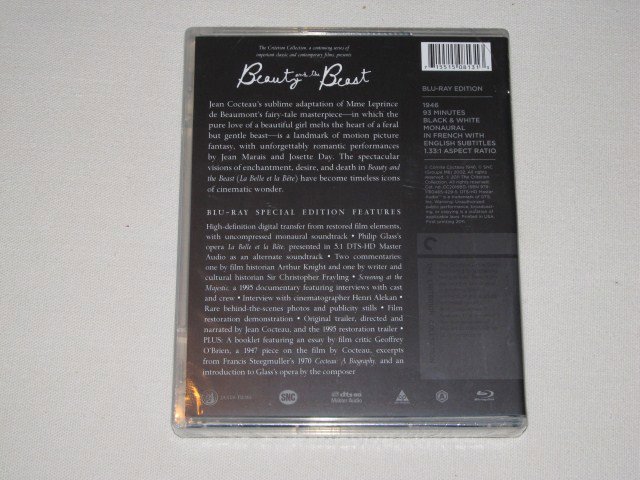 Packaging photo for Beauty and the Beast