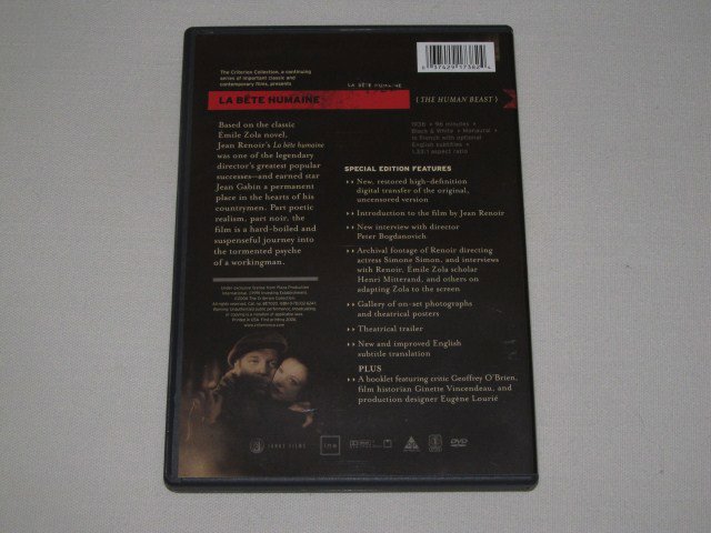 Packaging photo for La bête humaine