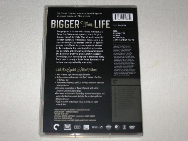 Packaging photo for Bigger Than Life