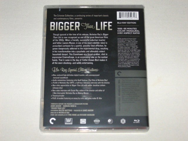 Packaging photo for Bigger Than Life