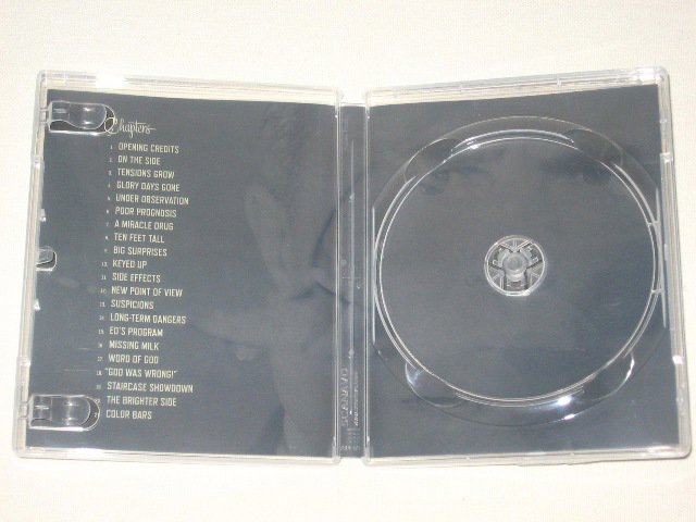 Packaging photo for Bigger Than Life