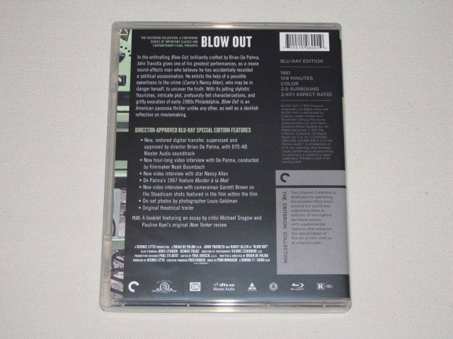 Packaging photo for Blow Out