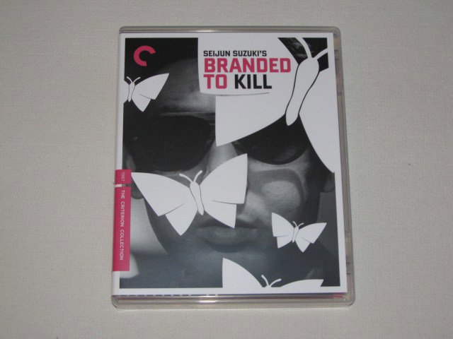 Packaging photo for Branded to Kill