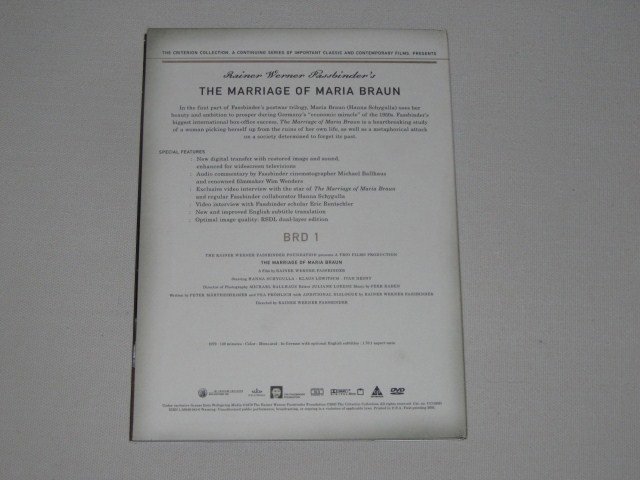 Packaging photo for The BRD Trilogy