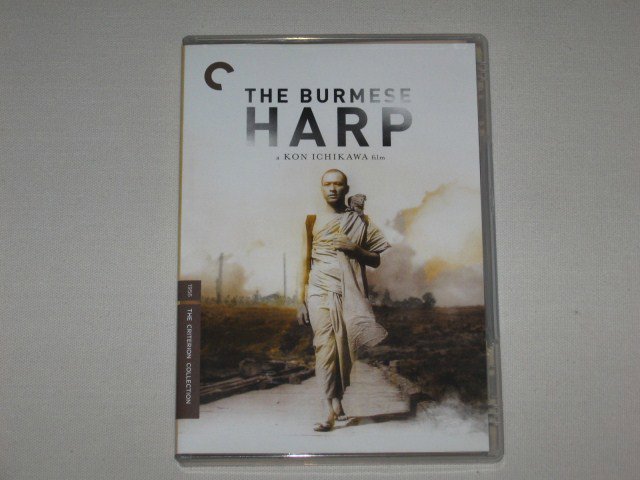 Packaging photo for The Burmese Harp