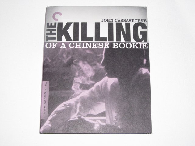Packaging photo for John Cassavetes: Five Films