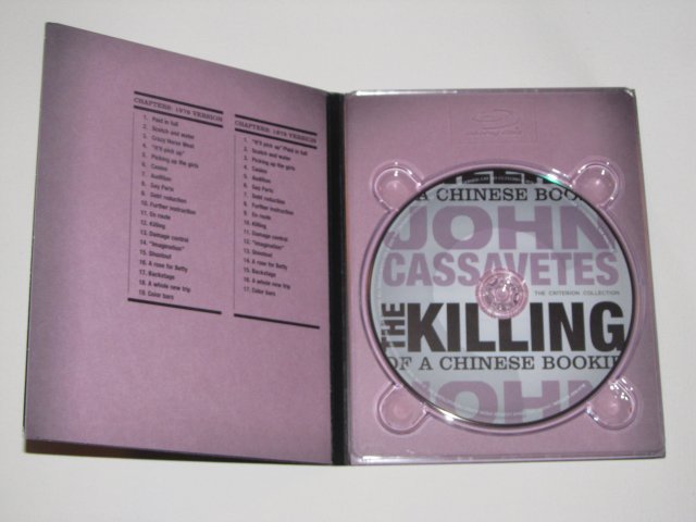 Packaging photo for John Cassavetes: Five Films