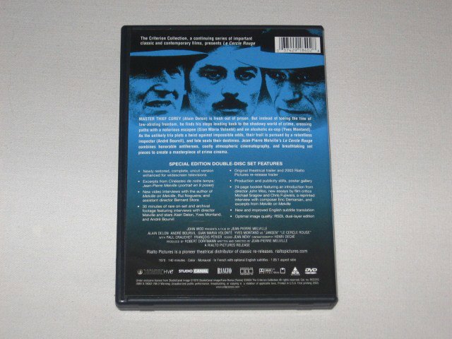 Packaging photo for Le cercle rouge