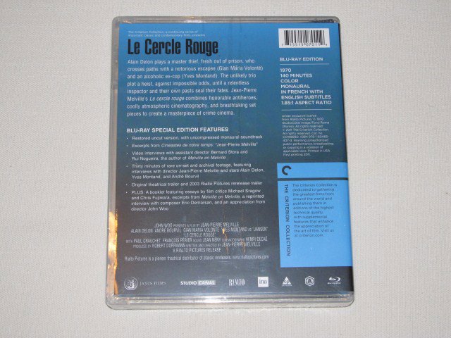 Packaging photo for Le cercle rouge