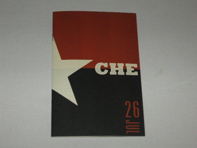 Packaging photo for Che
