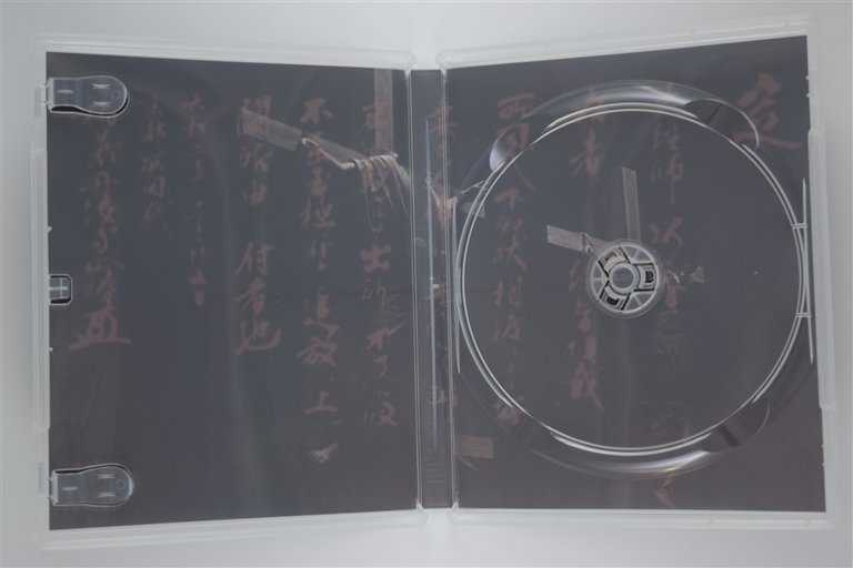 Packaging photo for A Story from Chikamatsu