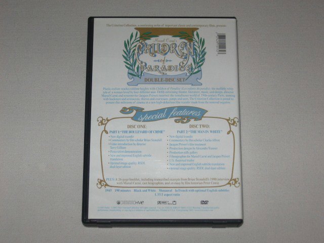 Packaging photo for Children of Paradise