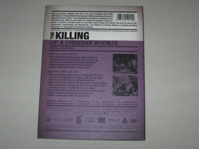 Packaging photo for The Killing of a Chinese Bookie