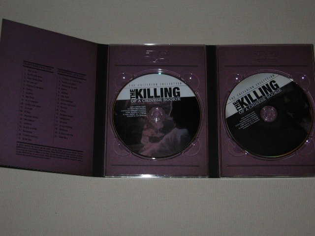Packaging photo for The Killing of a Chinese Bookie
