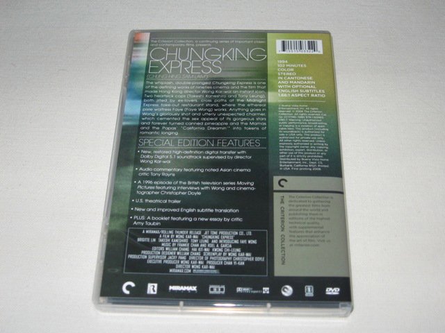 Packaging photo for Chungking Express