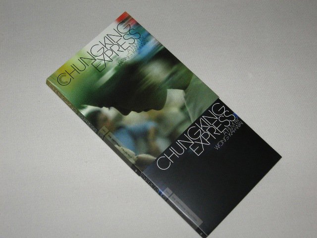 Packaging photo for Chungking Express