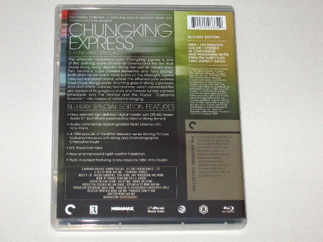 Packaging photo for Chungking Express
