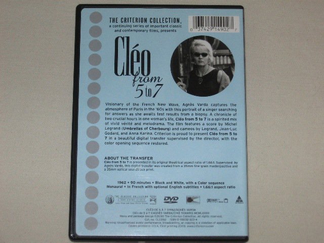 Packaging photo for Cléo from 5 to 7