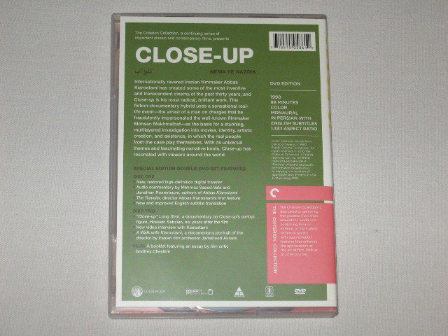Packaging photo for Close-up